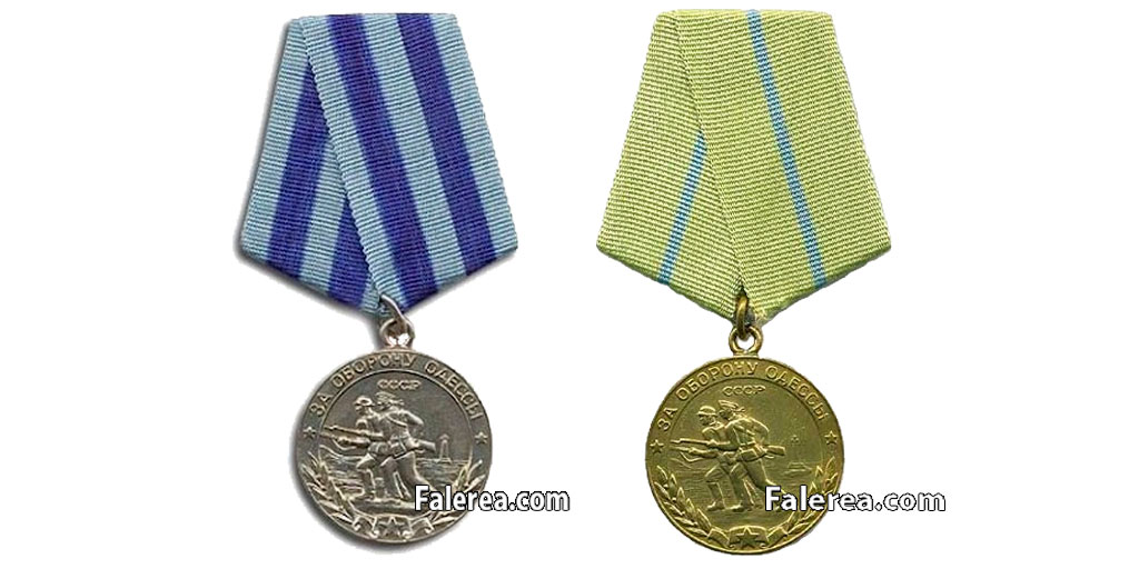 Медаль "За оборону Одессы": тип 1 и тип 2