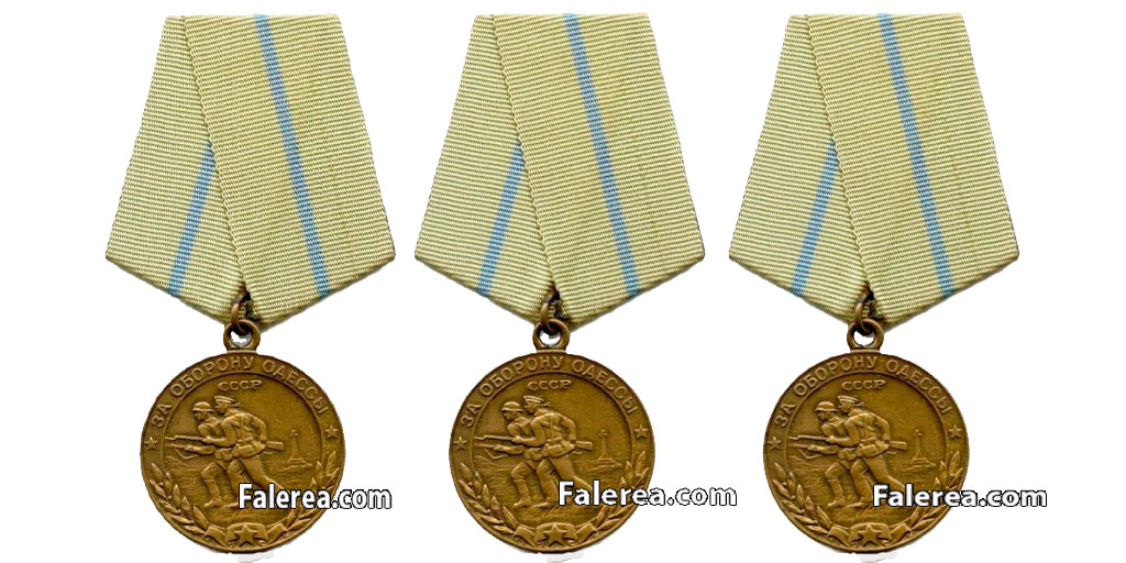 Медаль "За оборону Одессы": титул