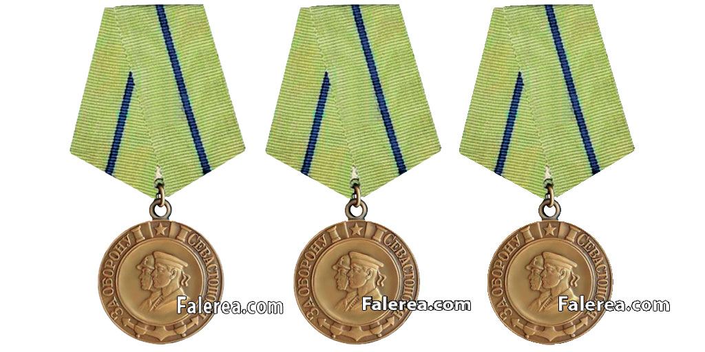 Медаль "За оборону Севастополя": титул