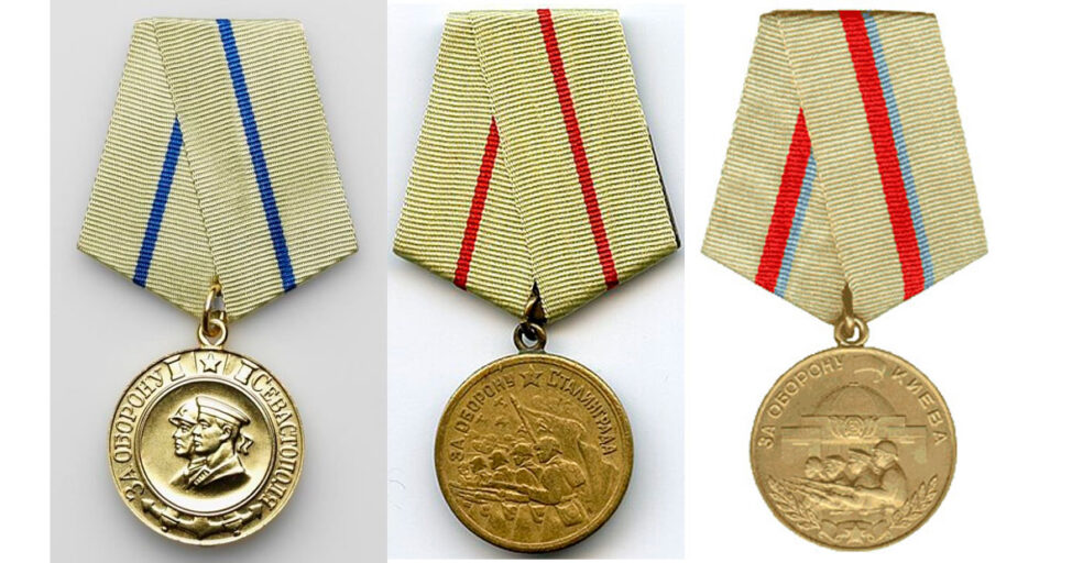 Медаль "За оборону Сталинграда" в наградной системе СССР
