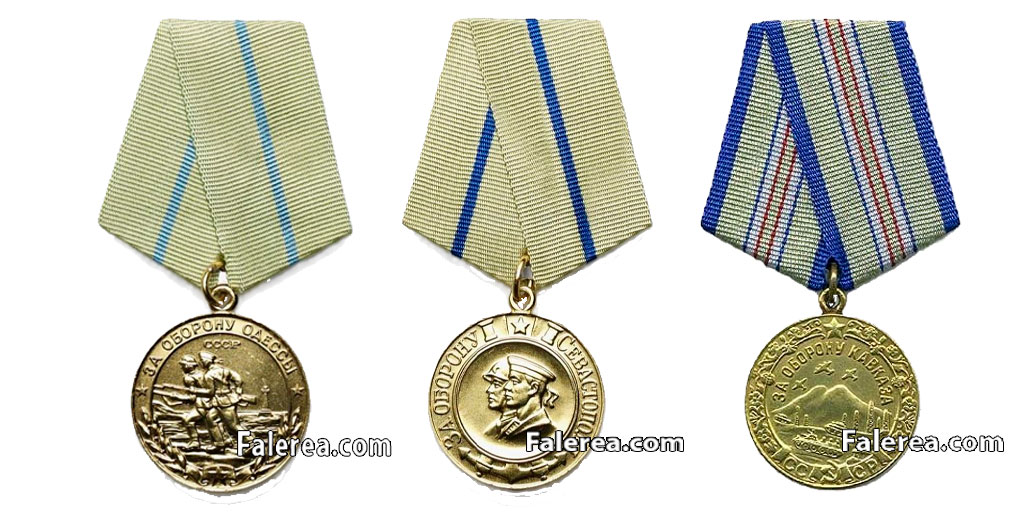 Медали "южного банта"