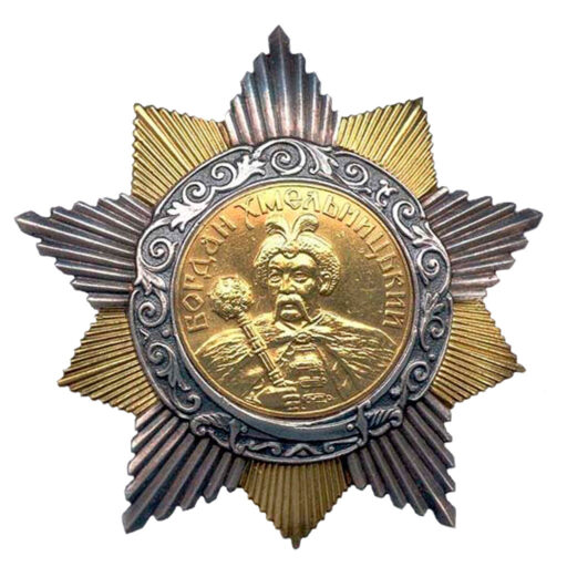 Орден Богдана Хмельницкого I степени