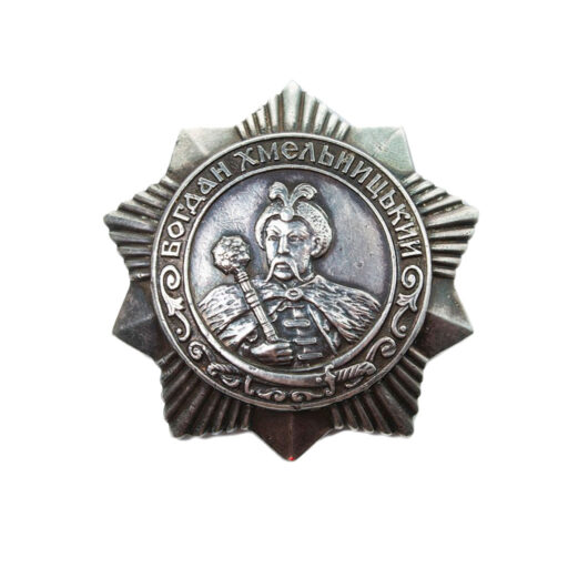 Орден Богдана Хмельницкого III степени