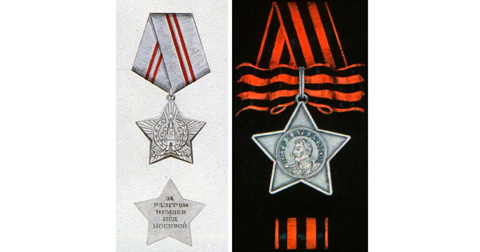 Проекты солдатской награды: проект ордена "За разгром немцев под Москвой" (слева);
проект ордена Багратиона