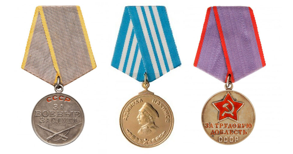 Медаль Нахимова в системе государственных наград СССР
