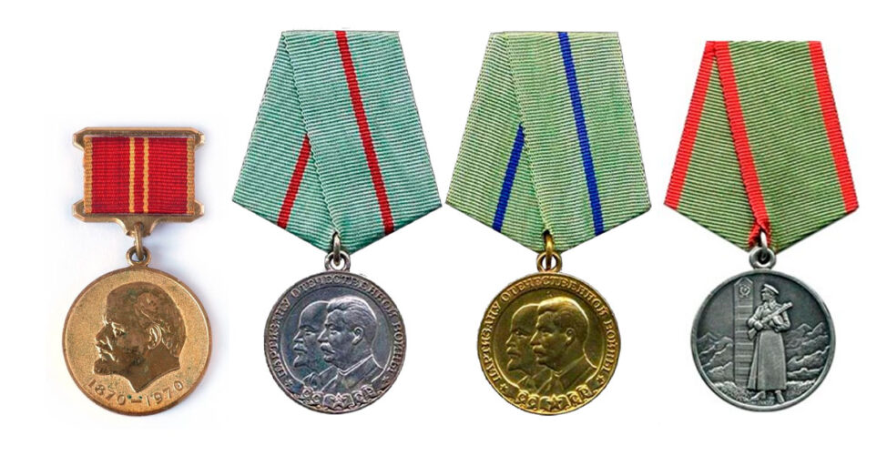 Медаль в наградной системе СССР
