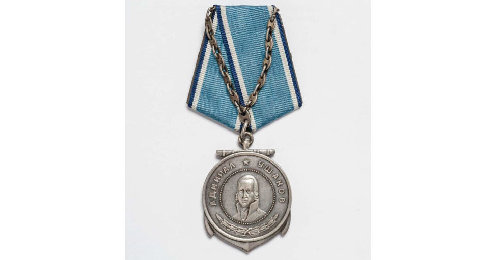 Медаль Ушакова - почитаемая награда для матросов, старшин, сержантов и мичманов Военно-Морского Флота СССР. 1944 год.
