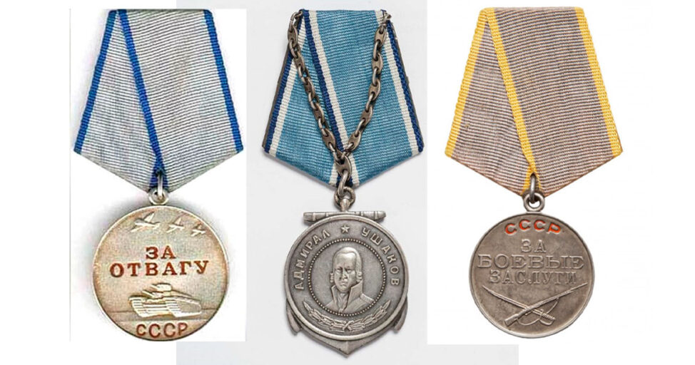 Медаль Ушакова в наградной системе СССР
