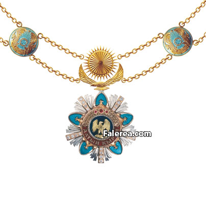 Орден "Алтын Кыран" - высшая степень отличия Республики Казахстан