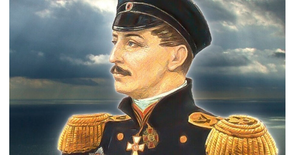 Портрет адмирала П.С. Нахимова
