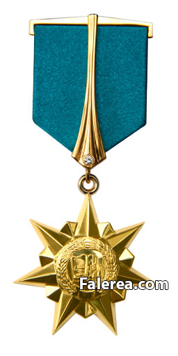 Золотая Звезда звания "Герой труда Казахстана" - знак высшей степени отличия