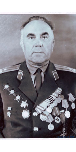 Полковник Милехин И.Ф.

