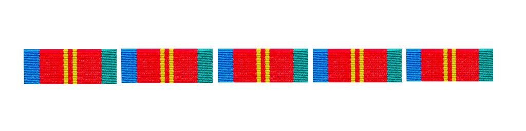 Орденская планка ордена Достык (Дружбв) Казахстан