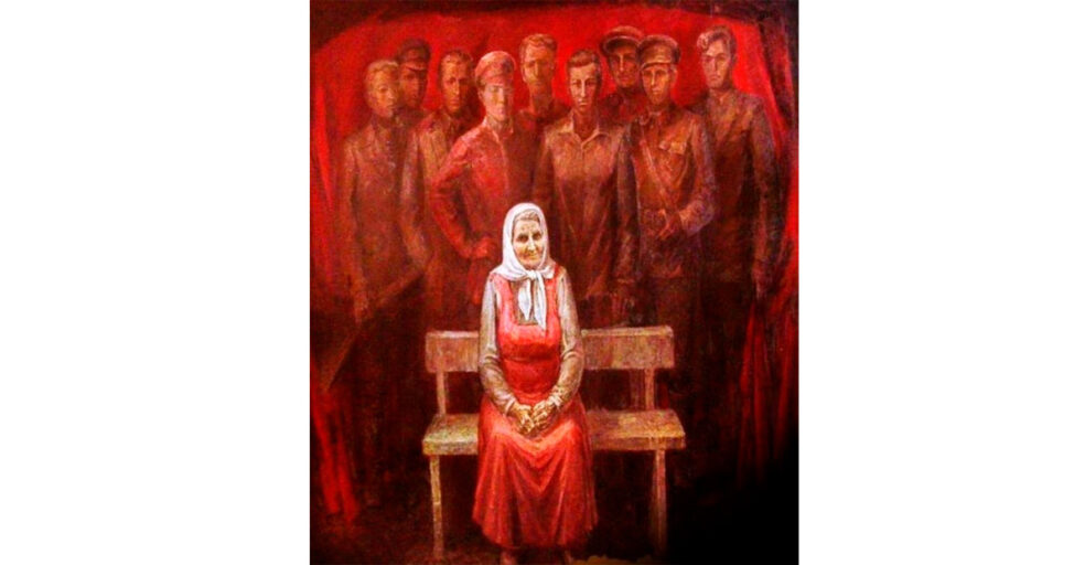 Картина художника Александра Мызина "Мать", 1973 год.
Епистиния Федоровна Степанова и 9 её сыновей, погибших на войне
