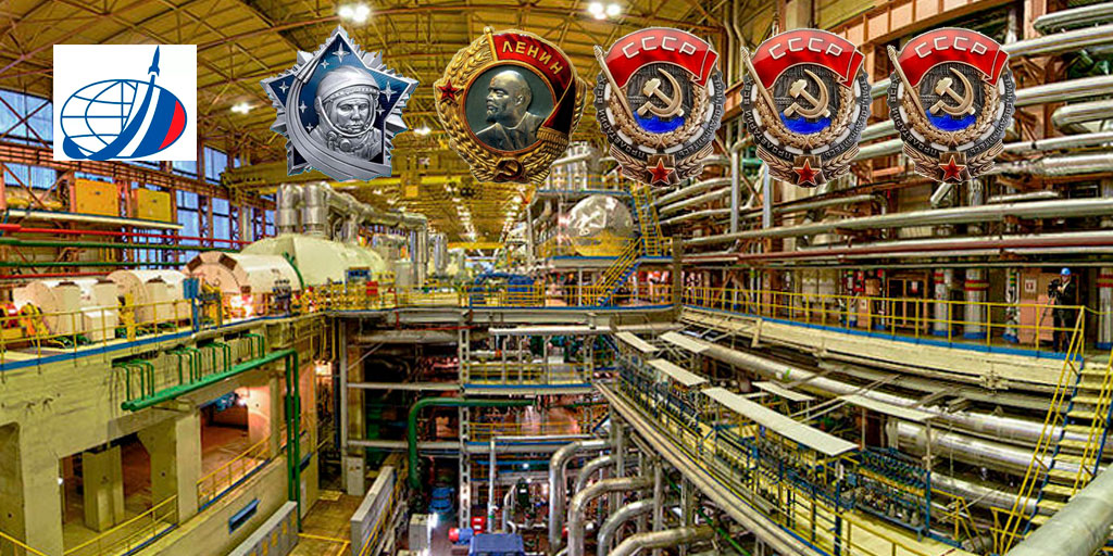 Ордена Роскосмоса