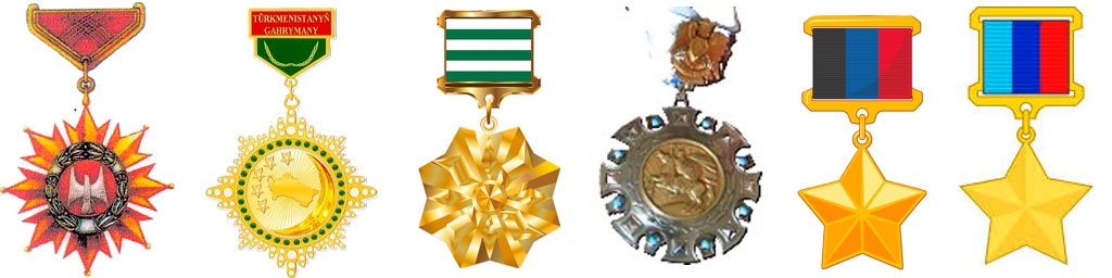 Знаки высших степеней отличия Киргизии, Туркмении, Абхазии, Сирии, Донецкой и Луганских республик
