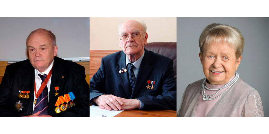Евгений Велихов, Герберт Ефремов, Александра Пахмутова - Герои Труда России