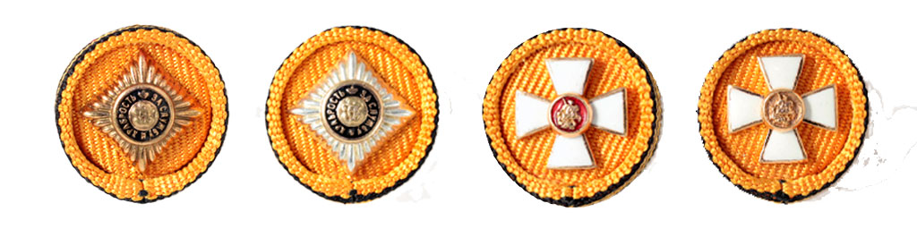 Розетки ордена Святого Георгия