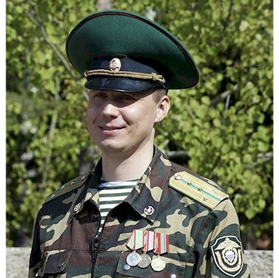 Кавалер медали "За отличие в охране государственной границы" Россия
