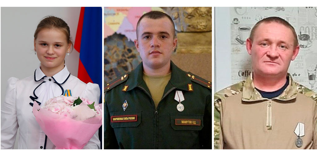 Кавалеры медали Король, Мамутов, Евдокимов
