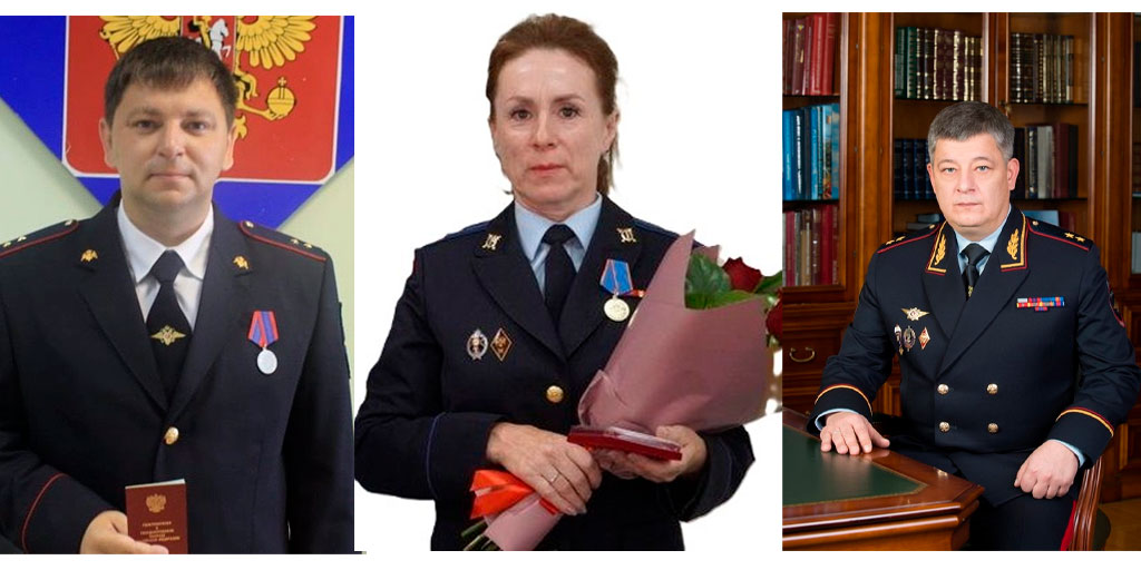 Награждены медалью За отличие в охране общественного порядка Россия