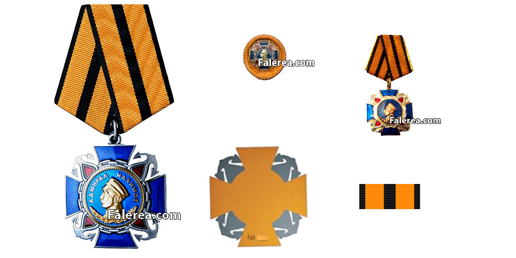 Орден Нахимова РФ - аверс, реверс, миниатюра, планка