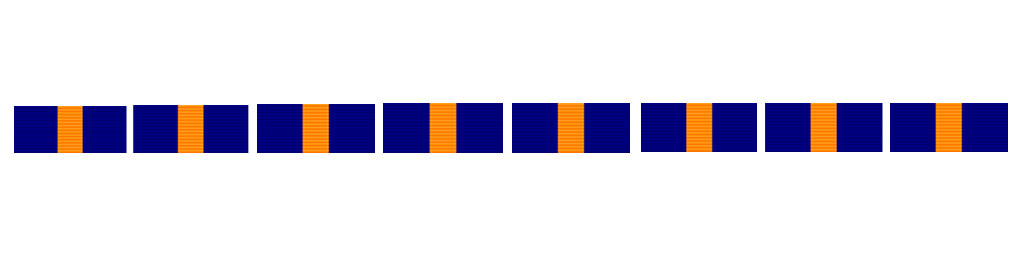 Планка ордена Кутузова