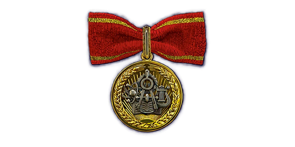 Знак отличия «За наставничество» титул
