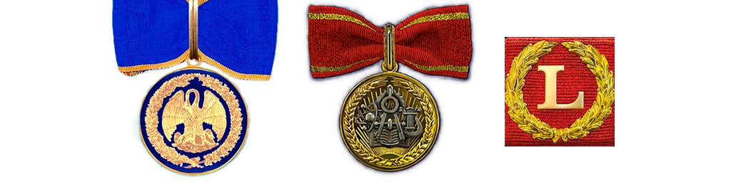 Знак отличия «За наставничество» в наградной системе России
