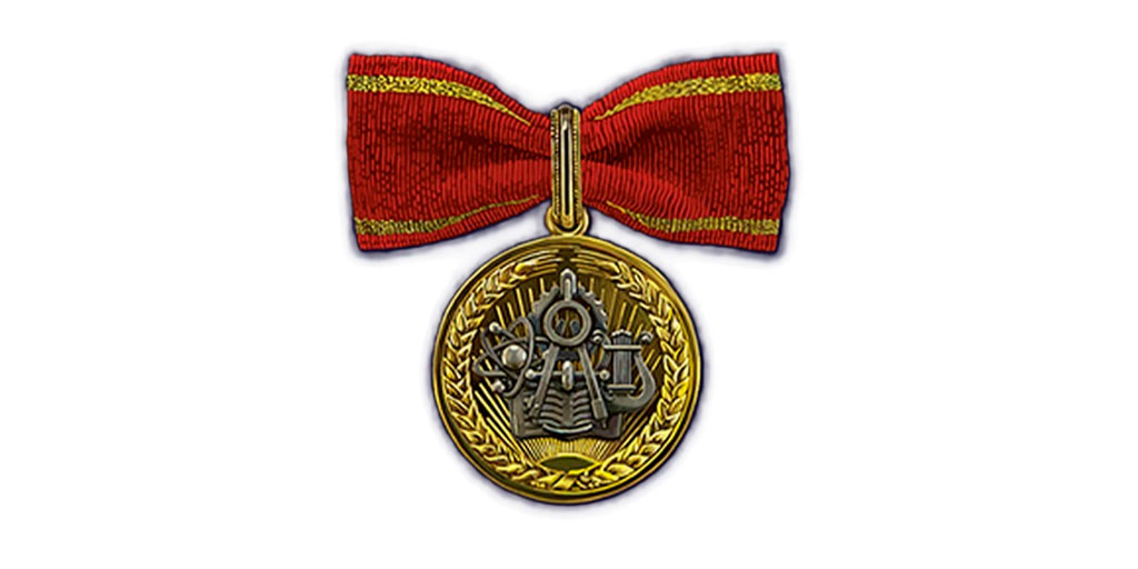 Знак отличия «За наставничество»

