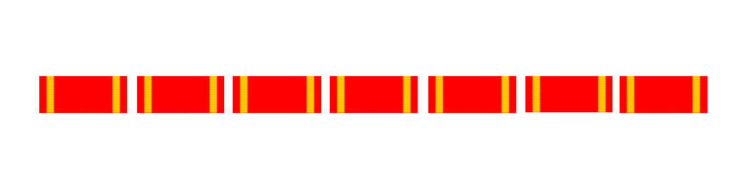 Знак отличия "За наставничество"